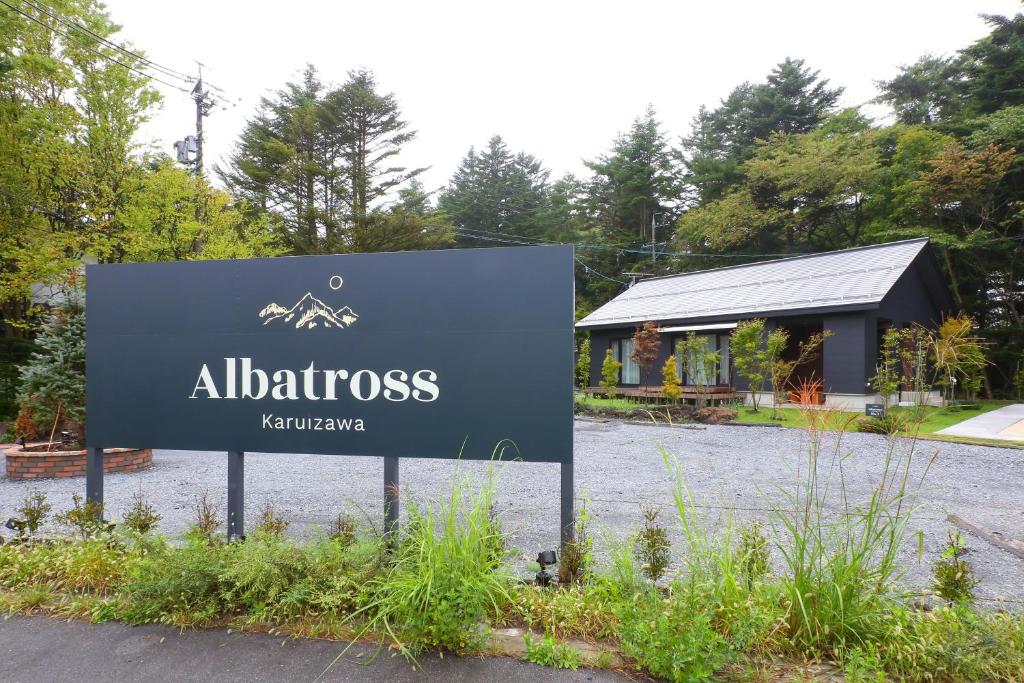 Albatross Karuizawa