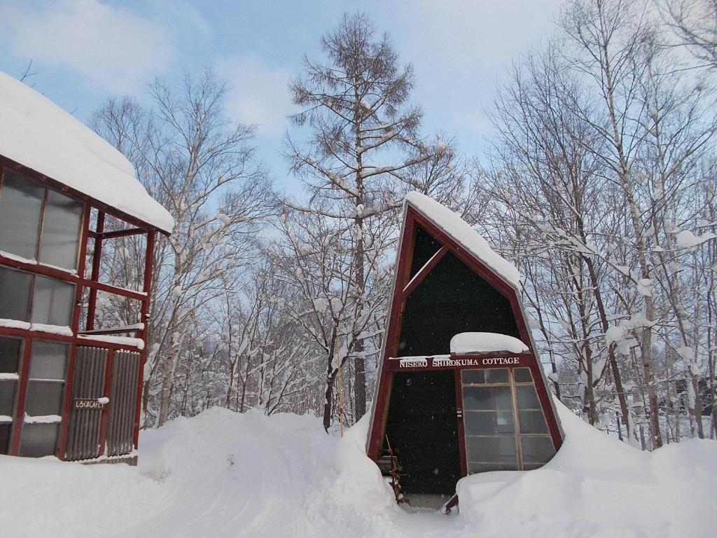 Niseko Shirokuma Cottage